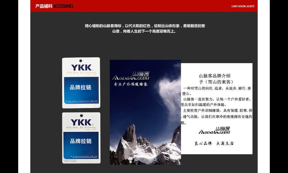 Lightweight Subzero Sleeping Bag Portable Thermal Mummy Hiking Outdoor Backpacking Rectangular Waterproof Winter Hood Camping