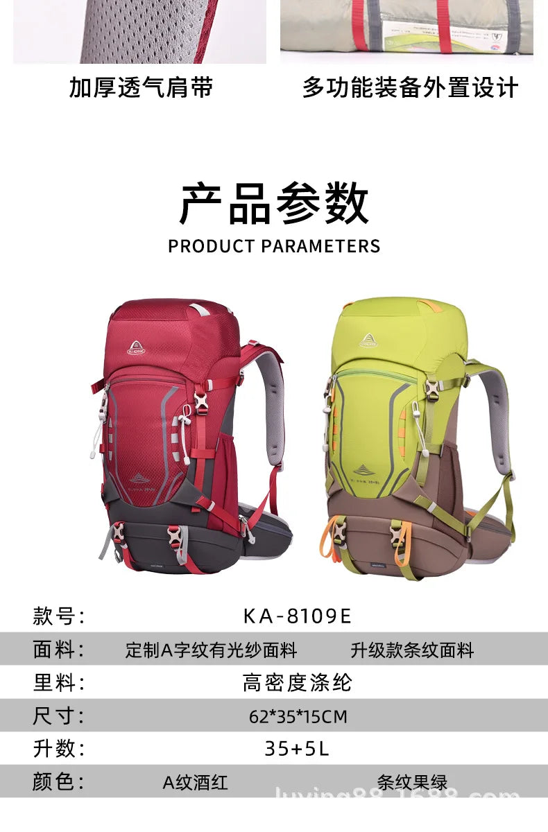 40L Ultralight Hiking Backpack for Men & Women Multi-Purpose Travel Pack | Large Capacity Trekking Camping Climbing Outdoor Gear