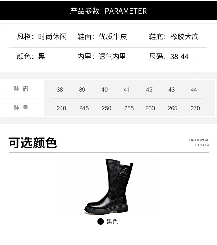 Tall Boots for Men Made of Leather with Increased Height and Soft Sole Western Cowboy Plush Insulation Knight Ankle Riding