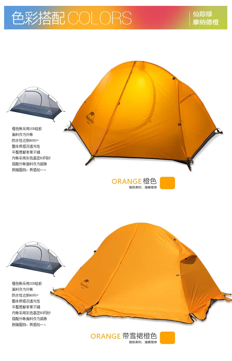 Naturehike Cycling Tent 1 Person Ultralight Backpacking Tent Outdoor Double Layer Fishing Beach Travel Hiking Camping Tent