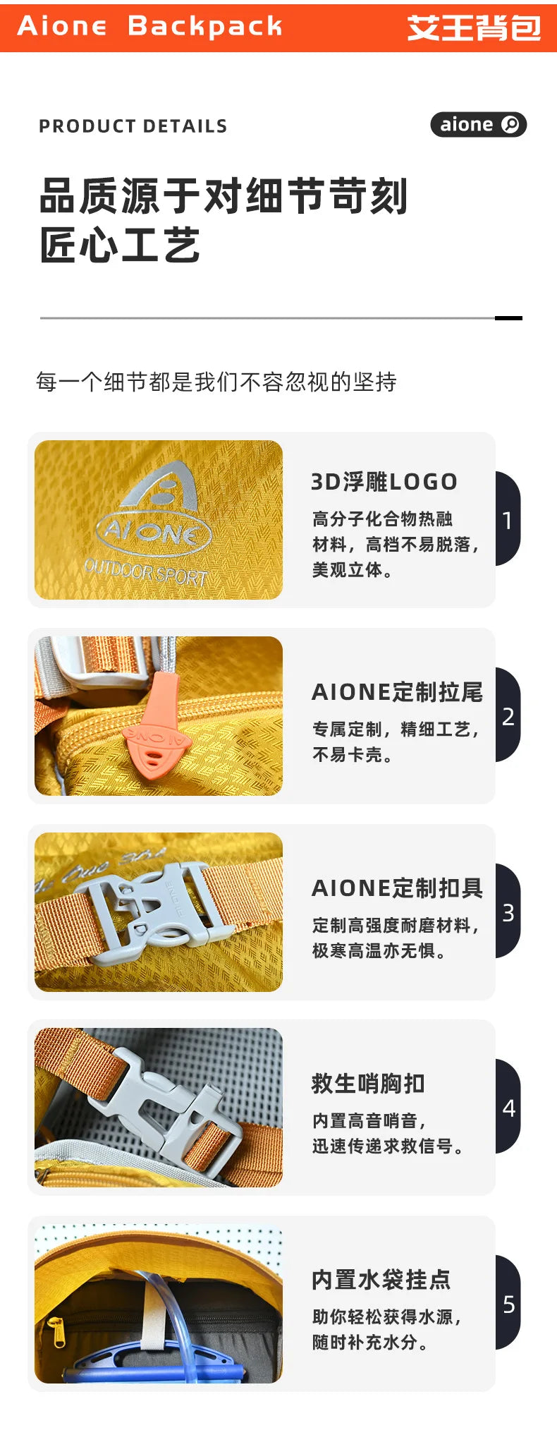 30L Water-Resistant Hiking Backpack for Men Women Breathable Back System Lightweight Daypack for Camping Trekking Outdoor Travel