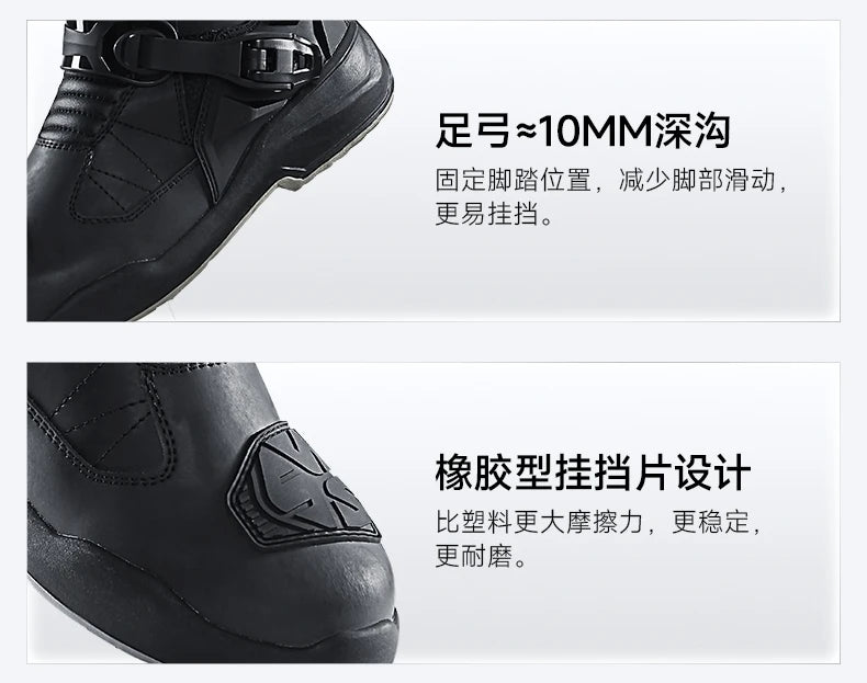 Motorcycle Boots Windproof Waterproof Motocross Boots Anti-Slip Professional Motorbike Shoes For Outdoor Off-Road Rally Riding