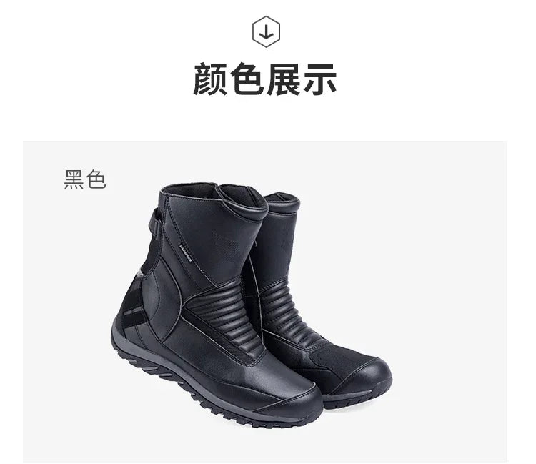 Motorcycle Short Boots Couple Shoes Leather Men Women Riding Racing Protective Breathable Anti-slip Soft Sole Motocross Off-road