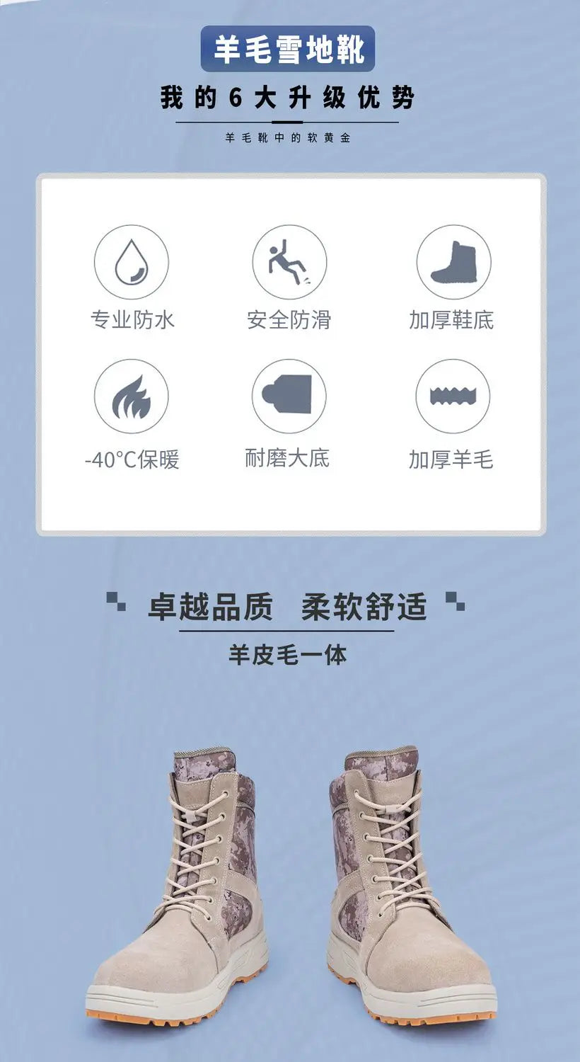 Winter Waterproof Warm High Top Boots Motorcycle Riding Boots Thick Fleece and Anti Slip Boot Snow Boots Warm Plush Shoes