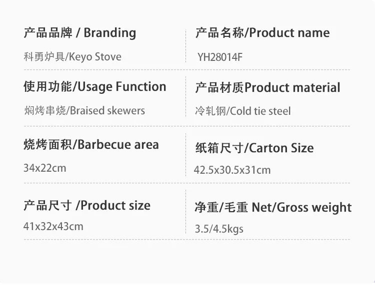 Outdoor camping barbecue grill,double sided portable barbecue grill, skewer barbecue grill, barbecue grill