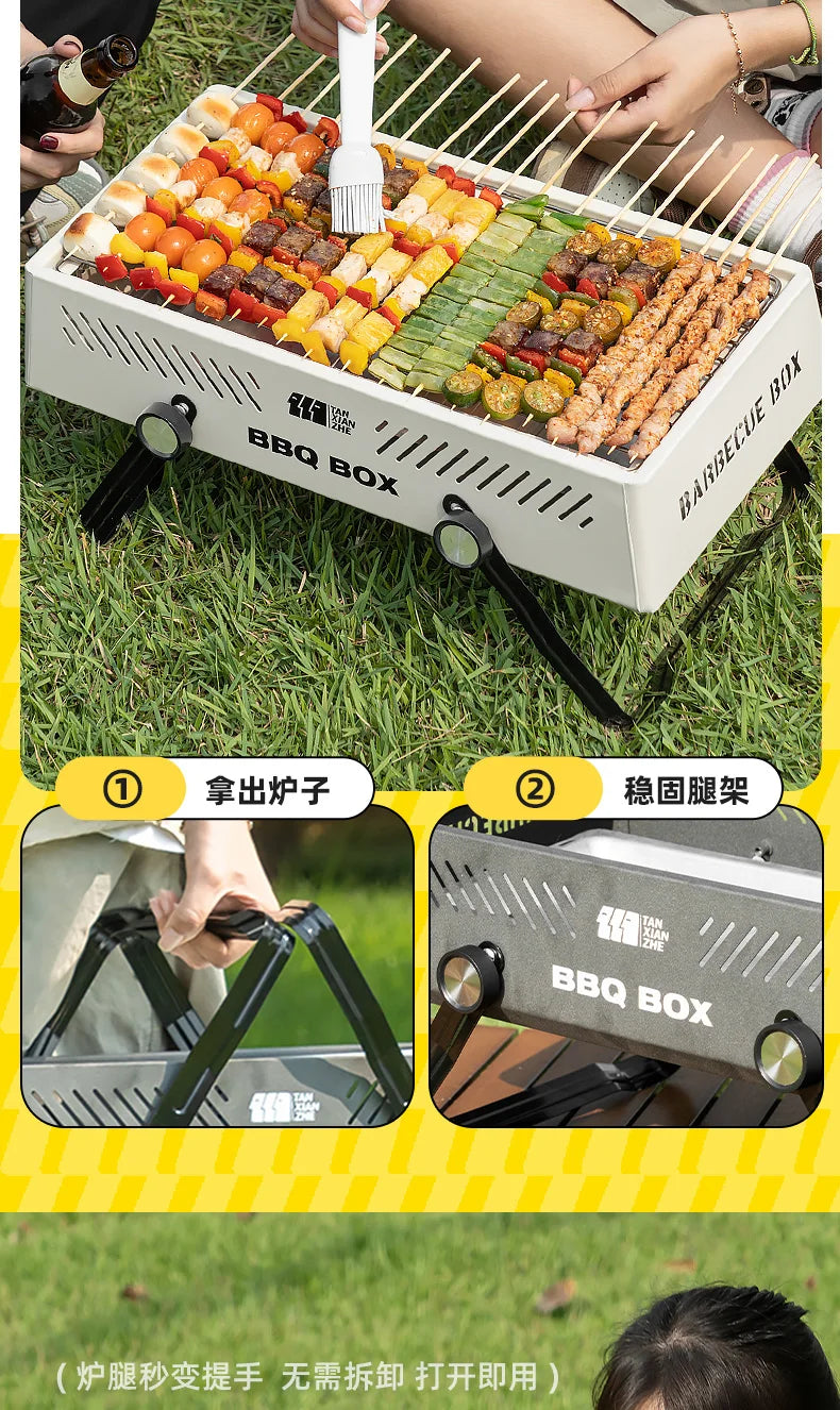 Portable BBQ Grill Stove - Outdoor Camping Cookware, Smokeless Charcoal Grill for Garden, Picnic & Family Gatherings