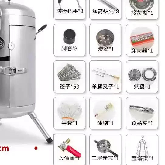 Hanging Grill BBQ Grill Household Outdoor Commercial Stall Smokeless Thickened Small Multifunctional BBQ Barrel Cylinder