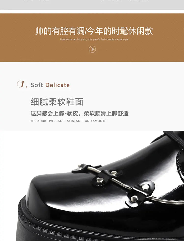 2025 Niche British Style Platform Derby Shoes Square Head Bright Leather Men's Business Casual Retro Boots