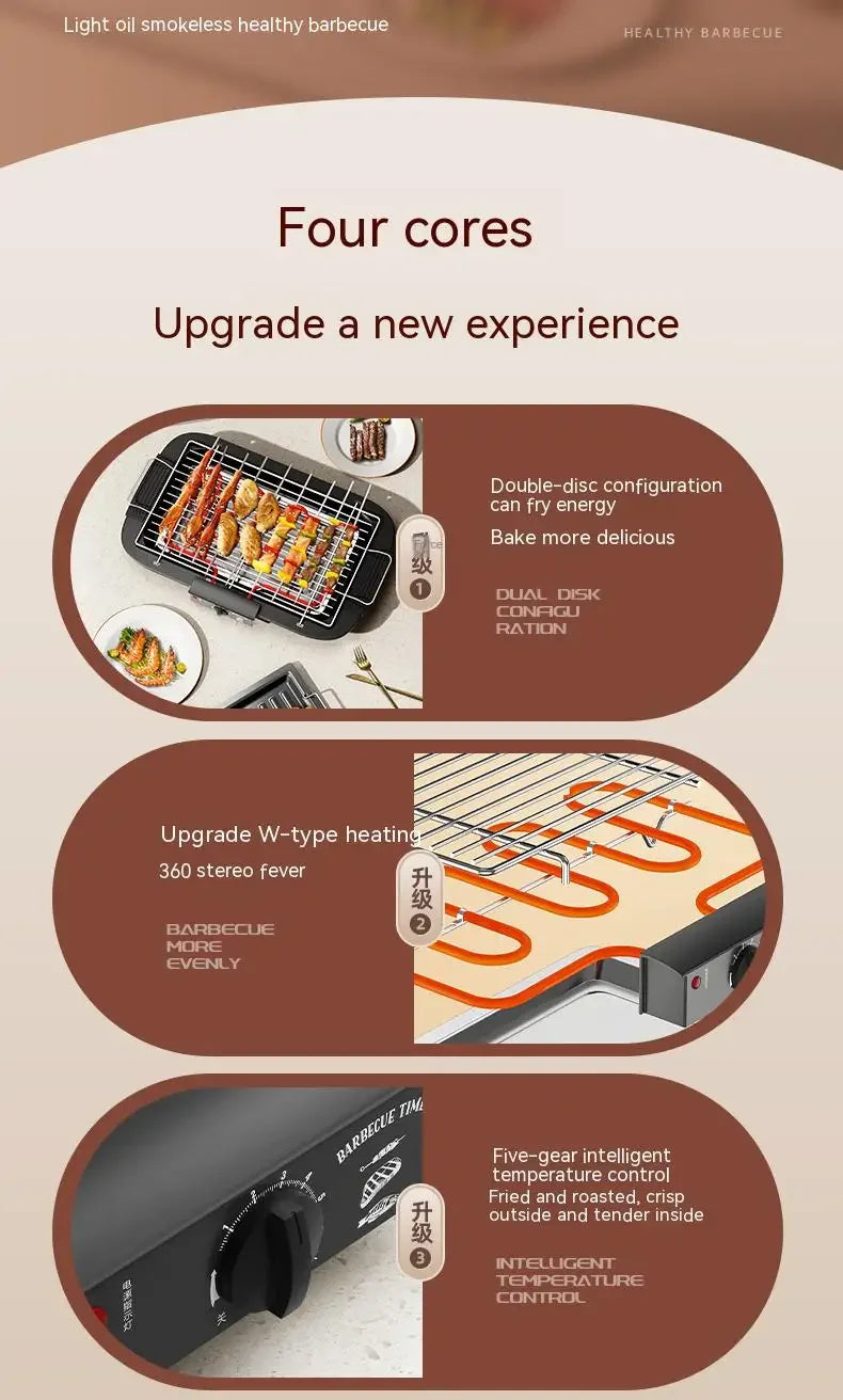 Electric Grill Indoor Smokeless Portable Food Barbecue Grill Smokeless Household Barbecue Grill Barbecue Skewers Portable Stove