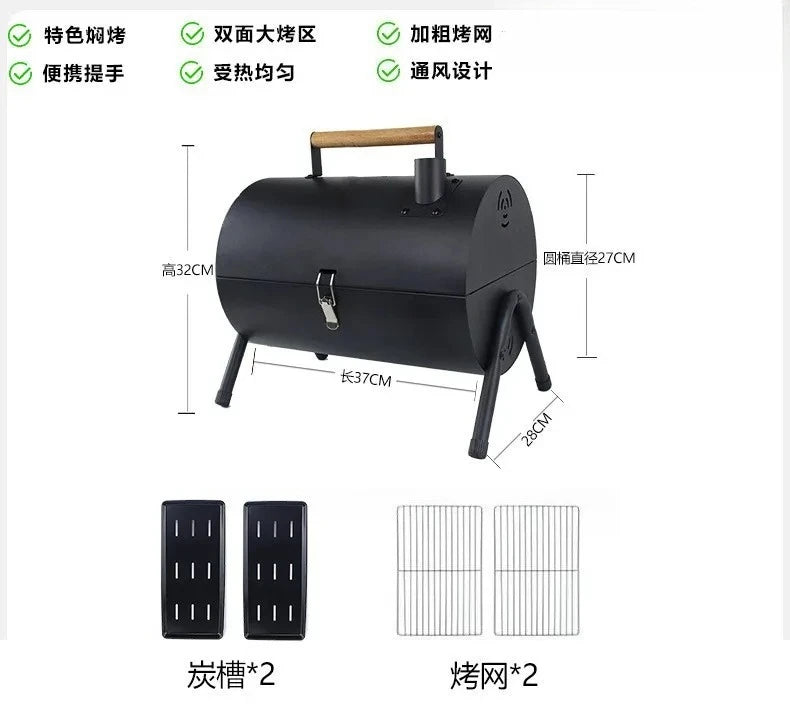 Carbon Steel Outdoor BBQ Grill  Dual-Sided Griddle with Independent Charcoal Tray Foldable Camping Gear  Handheld BBQ Grill