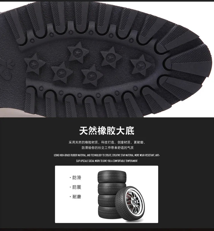 Men's boots winter warmth velvet function metal high-tube cycling boots height-increasing shoes motorcycle boots black 37-48