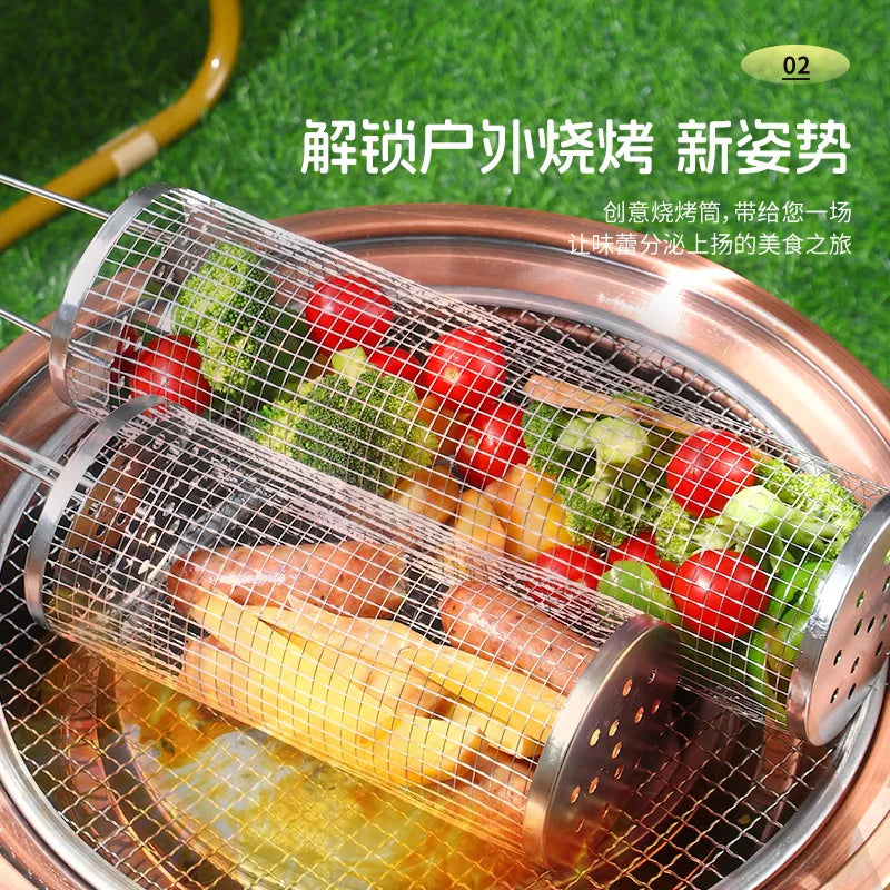 304 Stainless Steel Barbecue Cylindrical Mesh Grill Basket, Picnic Barbecue Supplies, Smoked Barbecue Rolling Cylinder