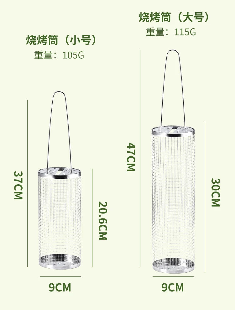 304 Stainless Steel Barbecue Cylindrical Mesh Grill Basket, Picnic Barbecue Supplies, Smoked Barbecue Rolling Cylinder