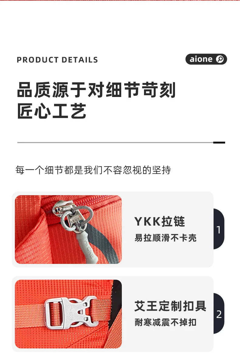 40L Ultralight Hiking Backpack for Men & Women Multi-Purpose Travel Pack | Large Capacity Trekking Camping Climbing Outdoor Gear