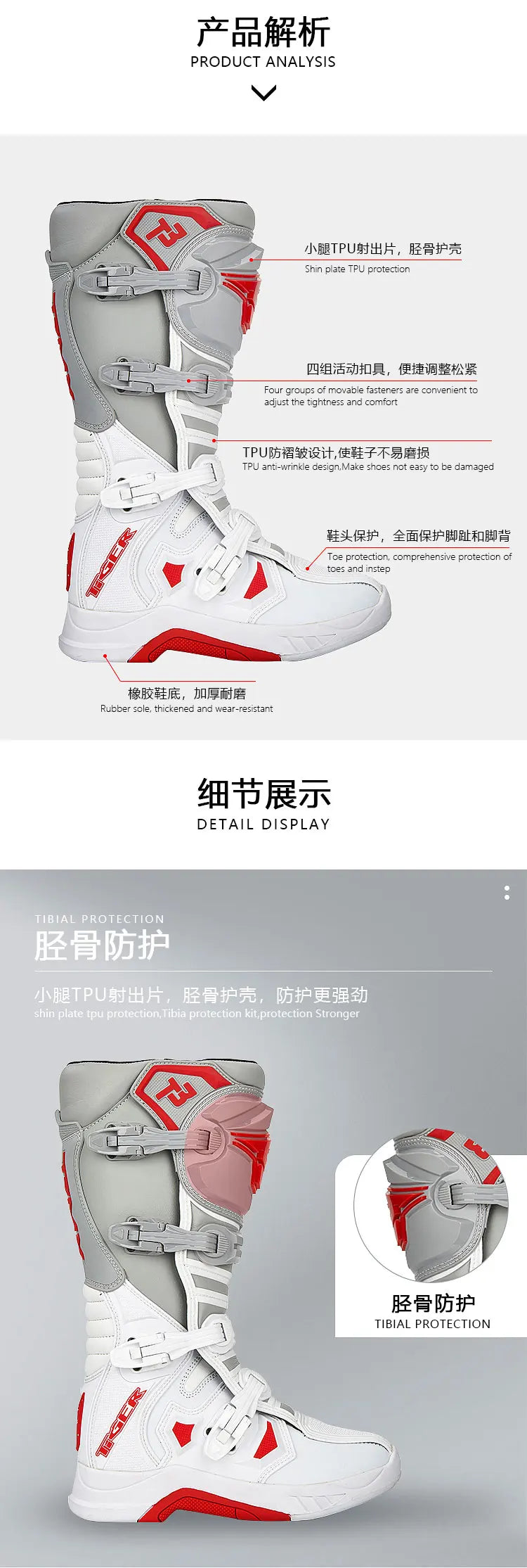 New T3 Motorcycle Boots Motocross Enduro Professional Racing Motocross Off-road Bottas Motorboat Shoes Racing Boots