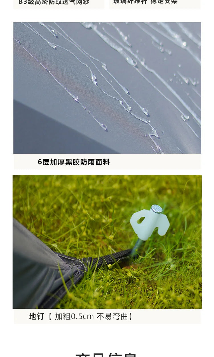 Open Shelter Family Size Triangle Tent Automatic Pop Up Beach Tent Ultralight Portable Outdoor Camping Sun Shelter Instant