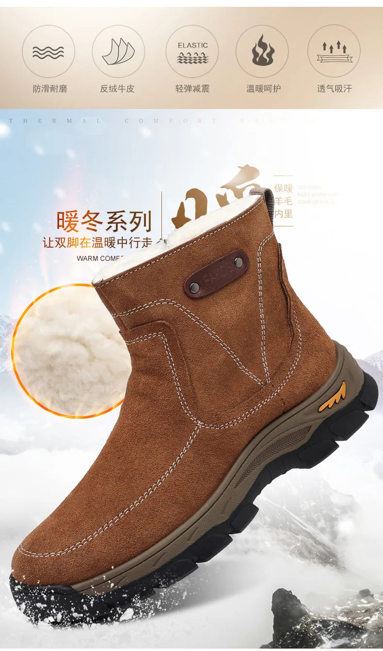 Winter Wool All-in-one Snow Boots Moto Boots Riding Shoes Motorbike Riding Ankle Type Shoes Protective Boots Botas Moto
