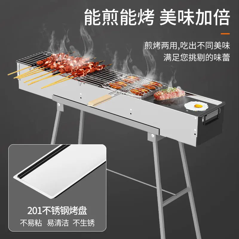 Stainless steel barbecue stove, home charcoal, outdoor large portable, enlarged grill for picnics