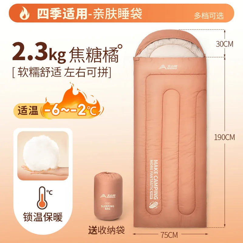 Sleeping bag for all seasons, suitable for adults, outdoor camping, overnight use, car use, and siesta, dual-purpose with warm