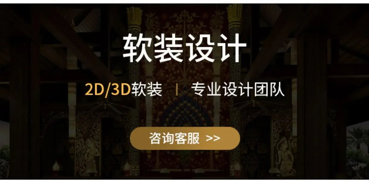 Thai Restaurant Grilled Fish Plate-Specialty Household Tableware Heated Grilled Fish Stove Dining Table Dry Pot Practical Decor