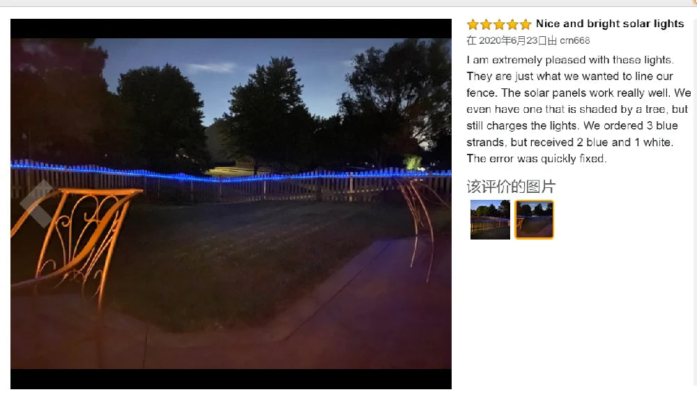 Solar Lights For Garden Decoration Led Rope Strip Lights 8 Mode 7m/12m/22m Waterproof Garland For Fence Yard Party Wedding Decor