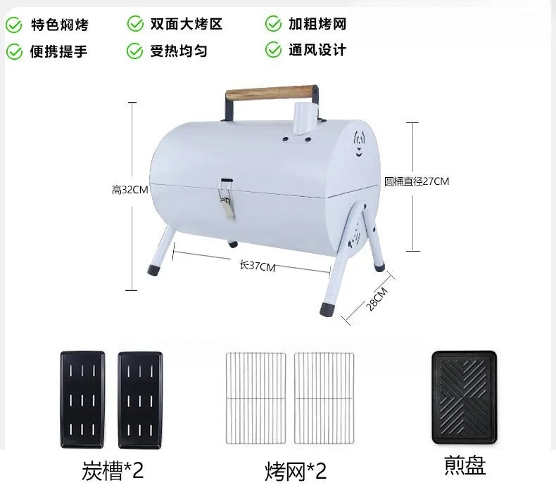 Carbon Steel Outdoor BBQ Grill  Dual-Sided Griddle with Independent Charcoal Tray Foldable Camping Gear  Handheld BBQ Grill