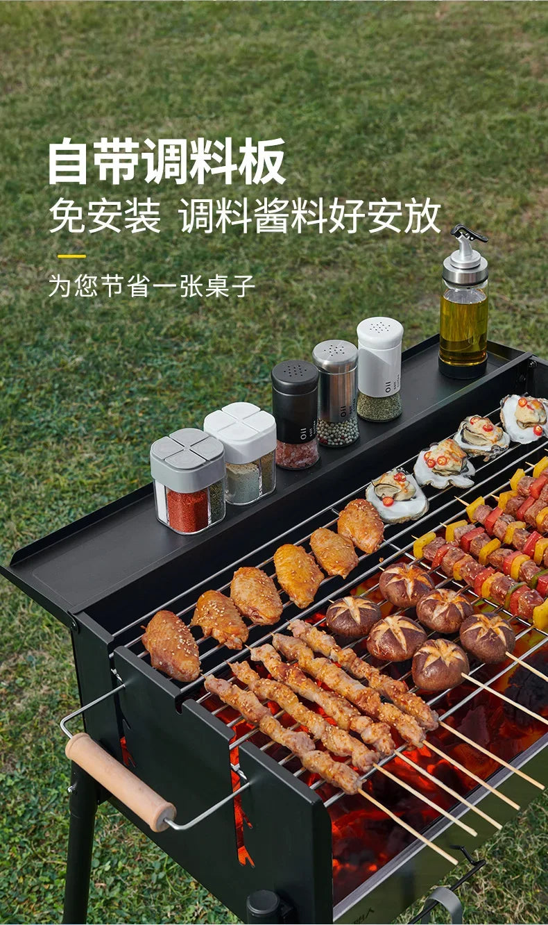 Barbecue Oven Household Outdoor Smokeless Barbecue Charcoal Courtyard BBQ Portable Barbecue Oven Supplies Tools