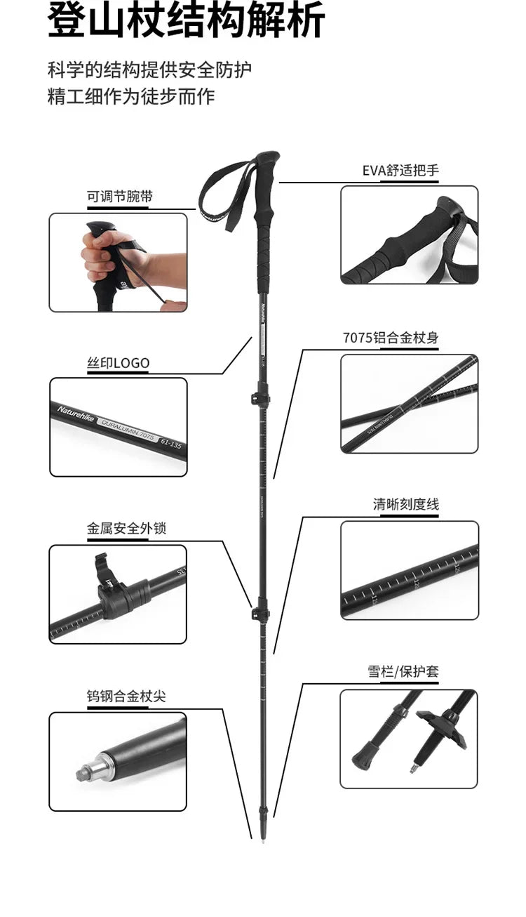Naturehike-Aluminum Telescopic Trekking Pole, Folding Stick, Hiking Pole, Outdoor Trekking Pole, 3 Section, 7075, ST03