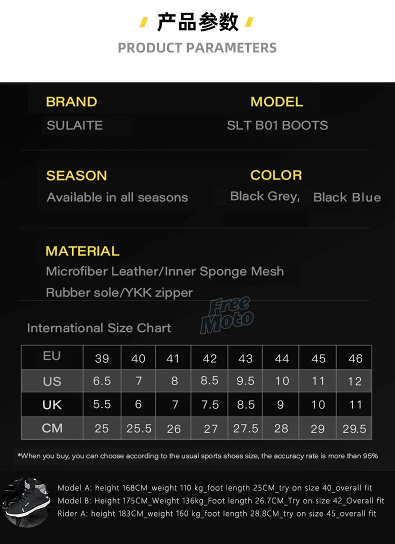 Men's Motorcycle Racing Shoes Breathable Anti-drop Off-road Rider Rally Shoes Racing Equipment