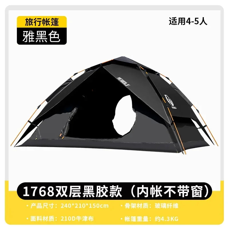 HeWolf Outdoor Double-layer Silver-coated Picnic Tent Automatic Folding Portable Waterproof Sunscreen Quick-Open Camping Tent