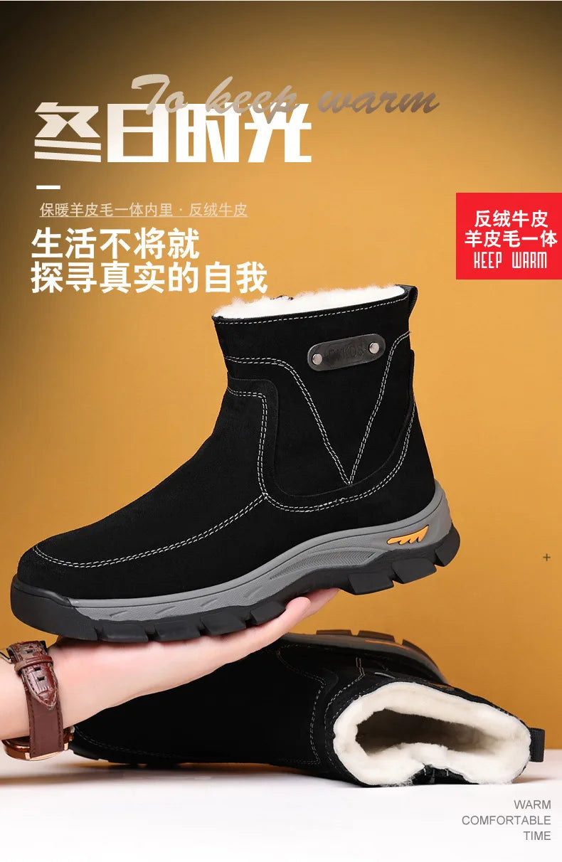 Winter Wool All-in-one Snow Boots Moto Boots Riding Shoes Motorbike Riding Ankle Type Shoes Protective Boots Botas Moto