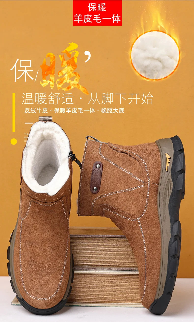 Winter Wool All-in-one Snow Boots Moto Boots Riding Shoes Motorbike Riding Ankle Type Shoes Protective Boots Botas Moto