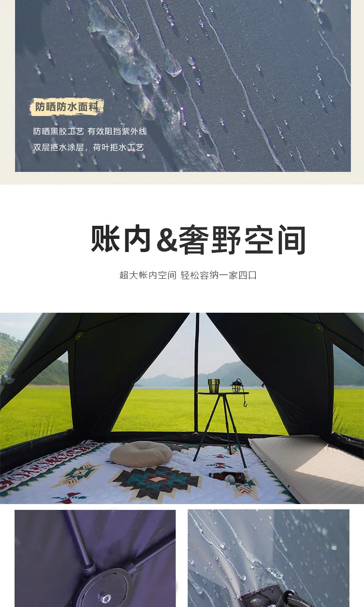 Open Shelter Family Size Triangle Tent Automatic Pop Up Beach Tent Ultralight Portable Outdoor Camping Sun Shelter Instant