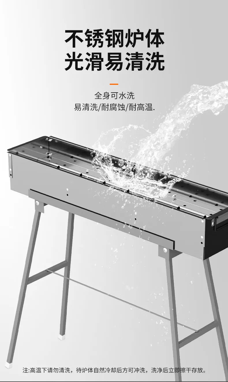 Stainless steel barbecue stove, home charcoal, outdoor large portable, enlarged grill for picnics