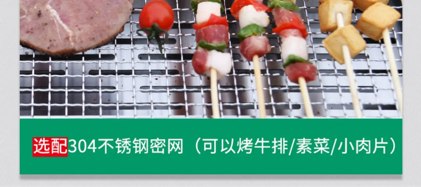 Portable Outdoor Folding BBQ Stainless Steel Charcoal Barbecue Grill for Camping and Picnics