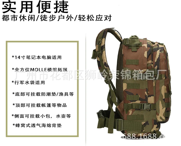 Upgraded 3D Bag Camouflage Mountaineering Bag Tactical Backpack Outdoor Camping Travel Bag