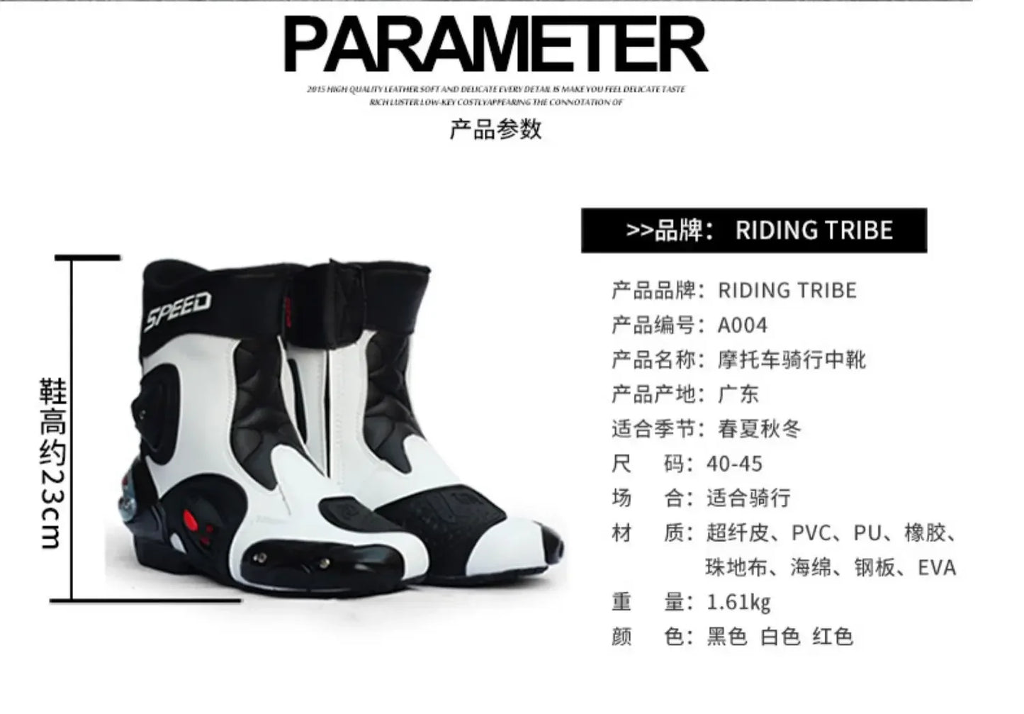 Motorcycle Boots Feet Protection High-Speed Pro-Biker Microfiber Men's Boats Moto Motorbike Race Boot Breathable Anti-fall Shoes