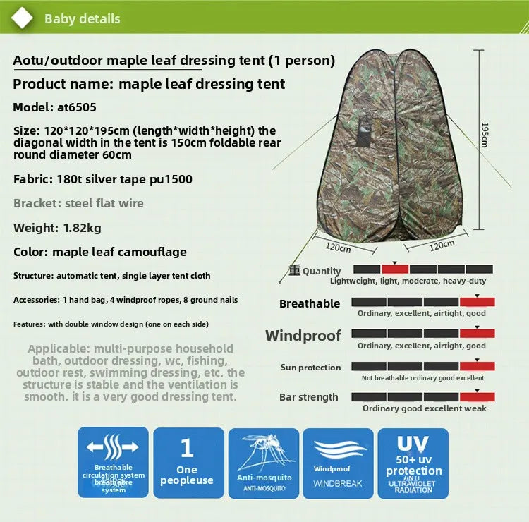 Outdoor Bath Tent Camping Bath Tent Camouflage Changing Ten t Camping AT6505