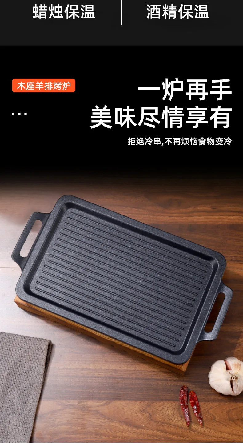 Barbecue Baking Tray Multifunctional Smokeless Non Stick Barbecue Plate BBQ Grill Pan for Outdoor Camping Picnic