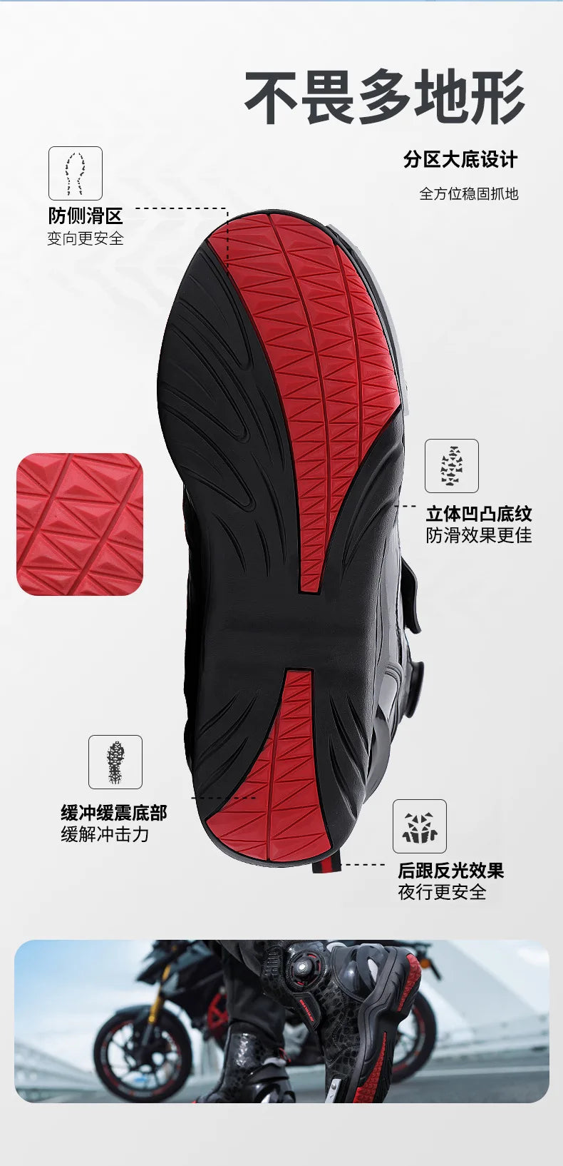 Motorcycle Boots Man Waterproof Studded Boots Hook and Loop Fasteners Wear-Resistant Motorcycle Shoes Anti-Slip Anti-Fall