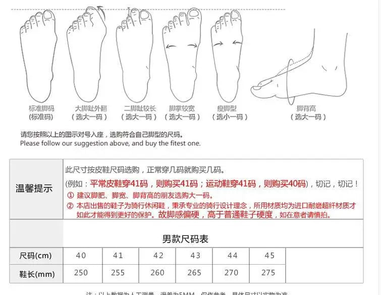 Racing riding shoes Motorcycle boots Motorcycle shoes Medium long shoes boots men