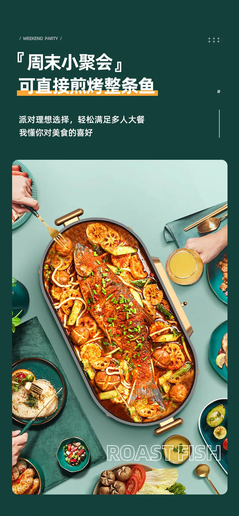 Electric Broiler Korean Household Non-stick Electric Broiler Smokeless Barbecue Electromechanical Roasting Pan