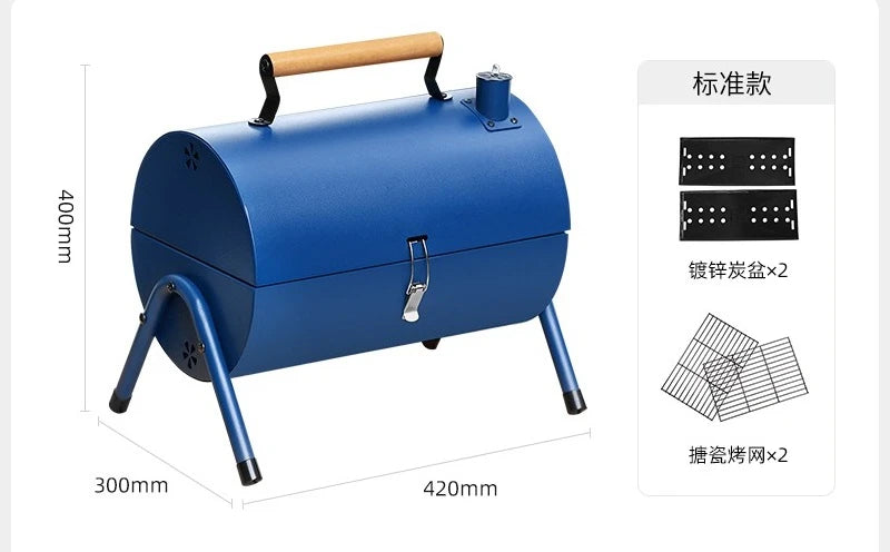Small Folding Barbecue Grill Outdoor Portable Camping Charcoal Stove for Picnic Backyard Party