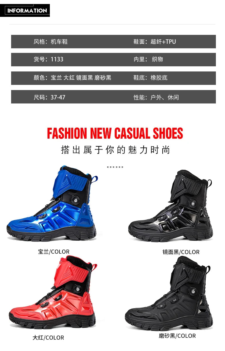 New Motorbike Boots Anti-slip Waterproof  Motorcycle Boots Wear-resistant Biker Protection Equipment Anti-fall Motocross Boot