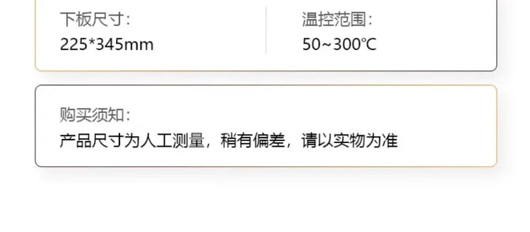 220V Professional Electric Panini Press Grill for Steak Sandwich with Full Groove Heating Plates Commercial Use AB