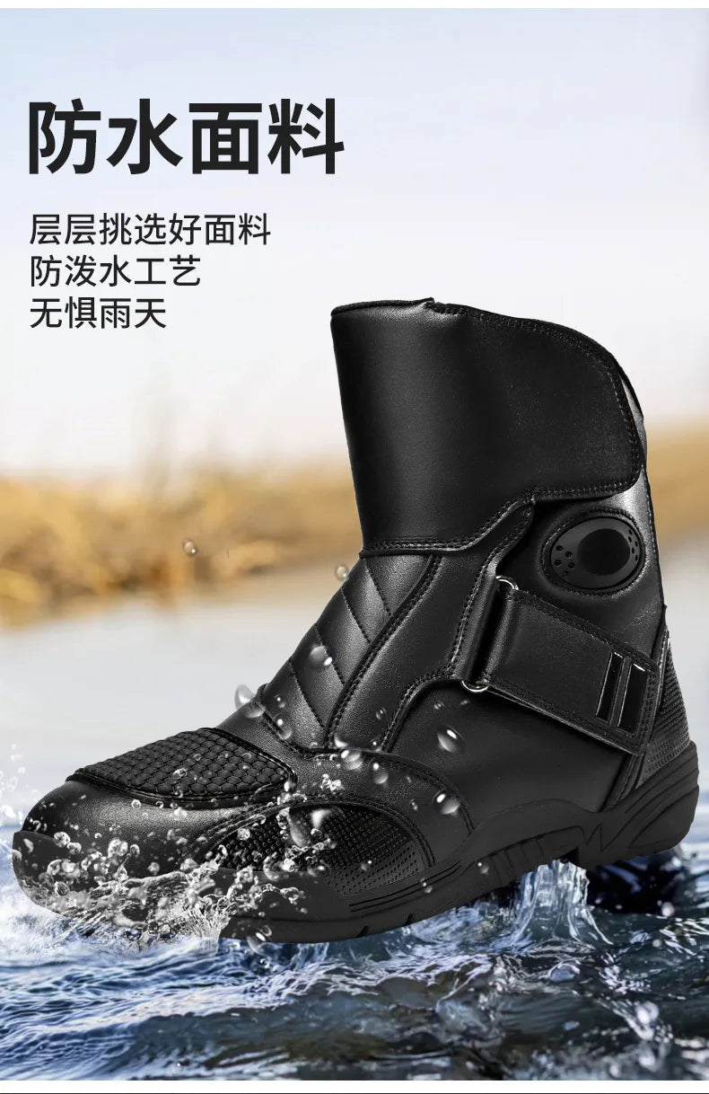 Motorcycle Boots Waterproof Leather Motorbike Protective Boots Motocross Riders Gear Men Women Moto Cycling Shoes Non-slip