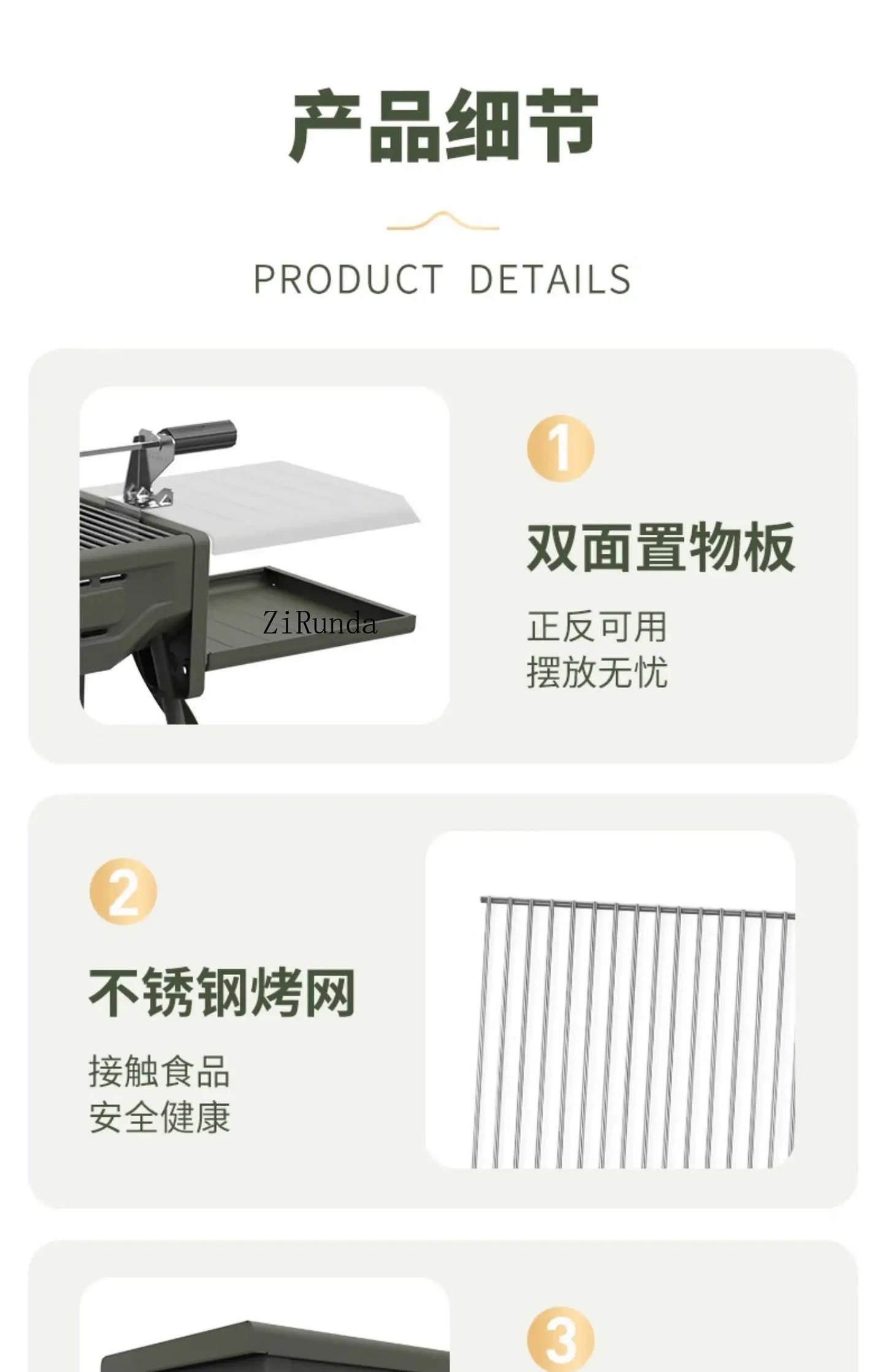 *Outdoor BBQ Grill Portable Household Charcoal Folding BBQ Shelf Non-Smoking Camping BBQ Stove