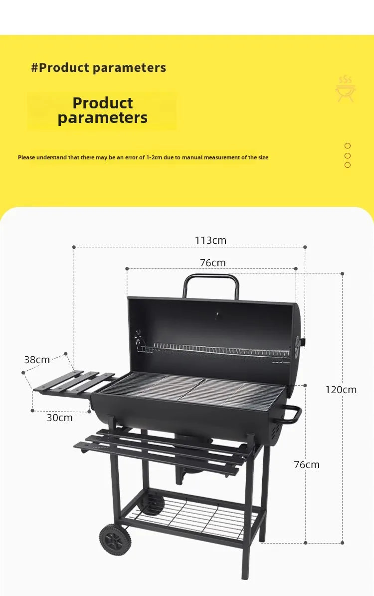 Barbecue grill, household outdoor grill, barbecue charcoal grill
