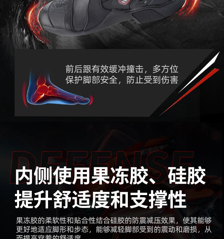 Motorcycle Boots Racing Off-road Shoes Non-slip High-top Motorcycle Professional Waterproof Mountain Bike Boots