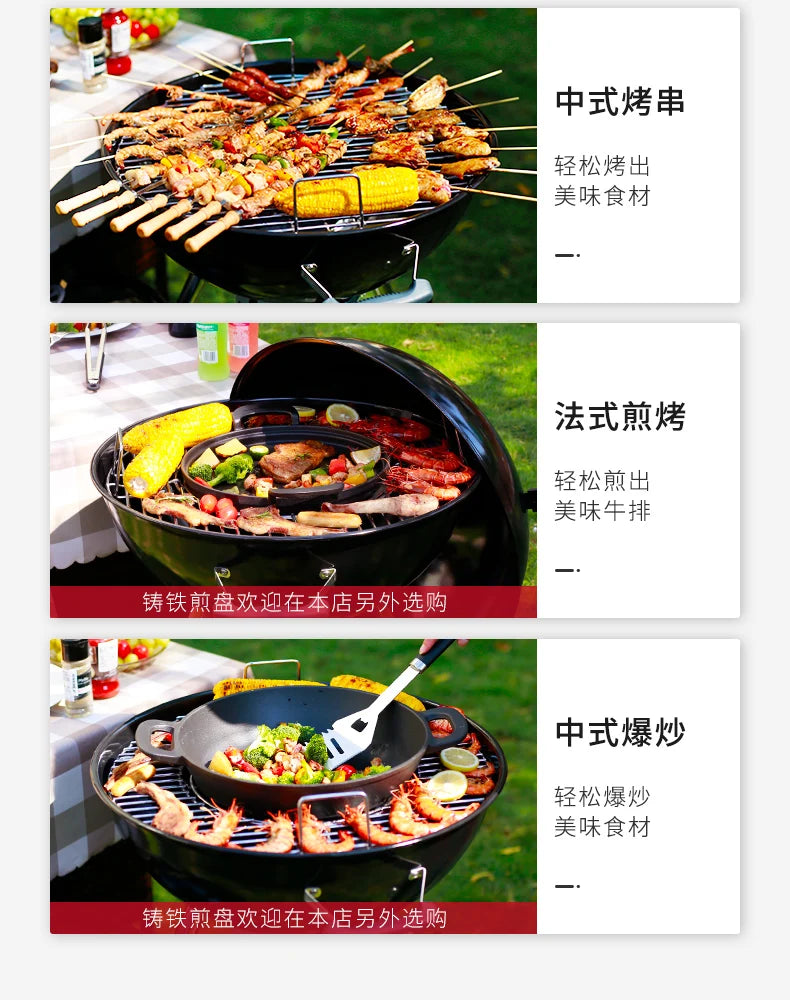 Garden Cookware BBQ Grills Kitchen Camping Portable Kitchen BBQ Grills Brazier Charcoal Barbecue Utensils Queimar O Forno LLBB